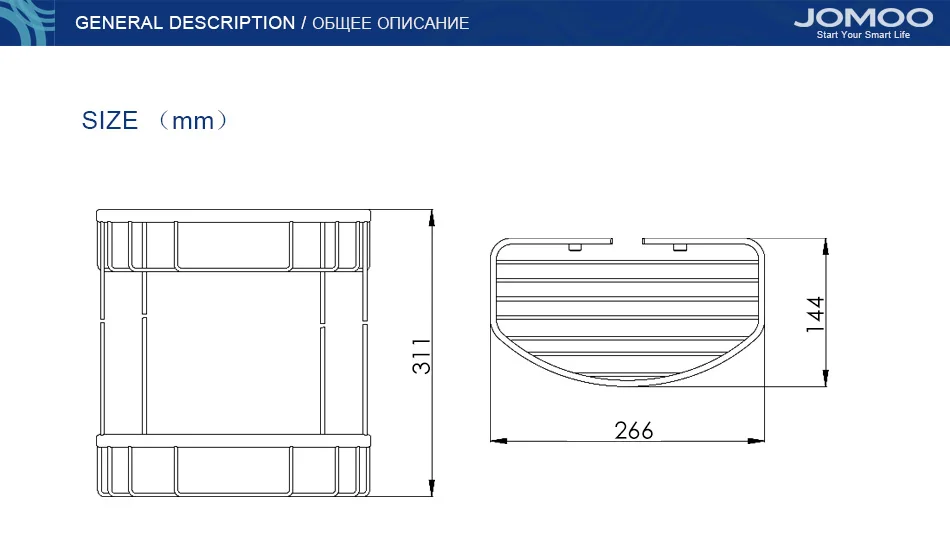 JOMOO полка для ванной двухъярусная полочка для ванной полка настенная душевая стойка полочка в ванную