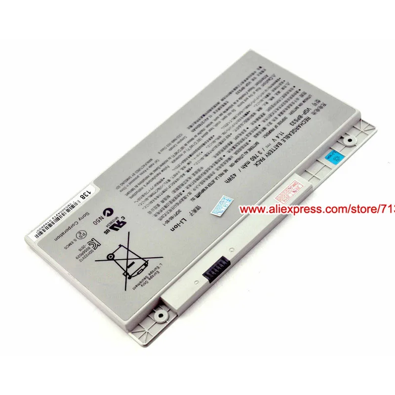 Натуральная 11,4 V 43Wh BPS33 VGP-BPS33 Батарея для sony Vaio SVT151A11L SVT141C11L SVT-14 SVT-15 сенсорного экрана ультрабуки VGPBPS33