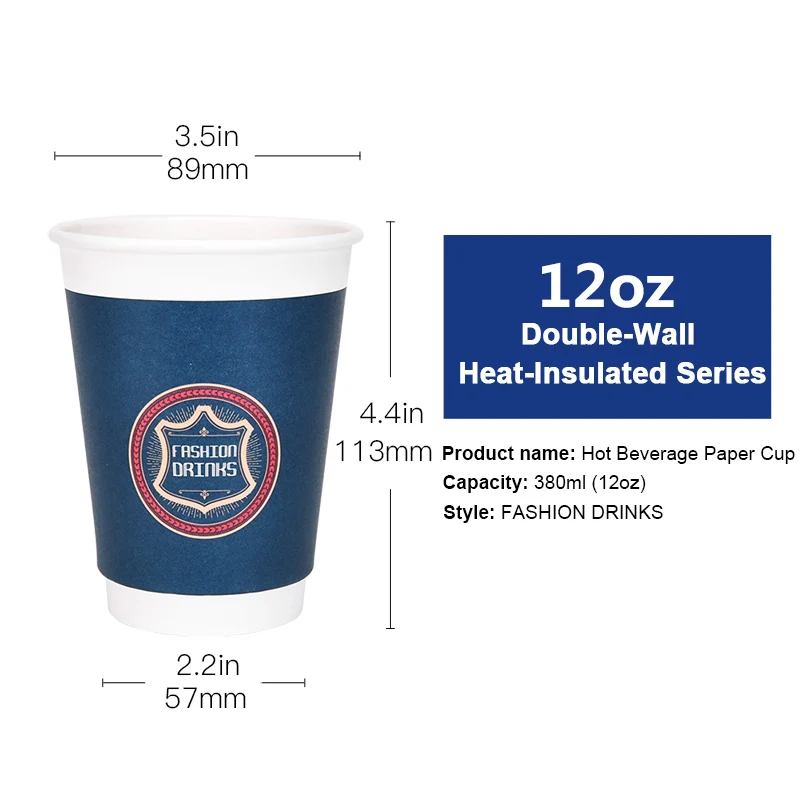10 шт. 8 унций 12 унций 16 унций Двойная стена пустой бумажный стаканчик термоизолированная кофейная чашка вынос напиток чашка холодный горячий кофе офисная бумажная чашка - Цвет: 380ml(12oz) No Lid