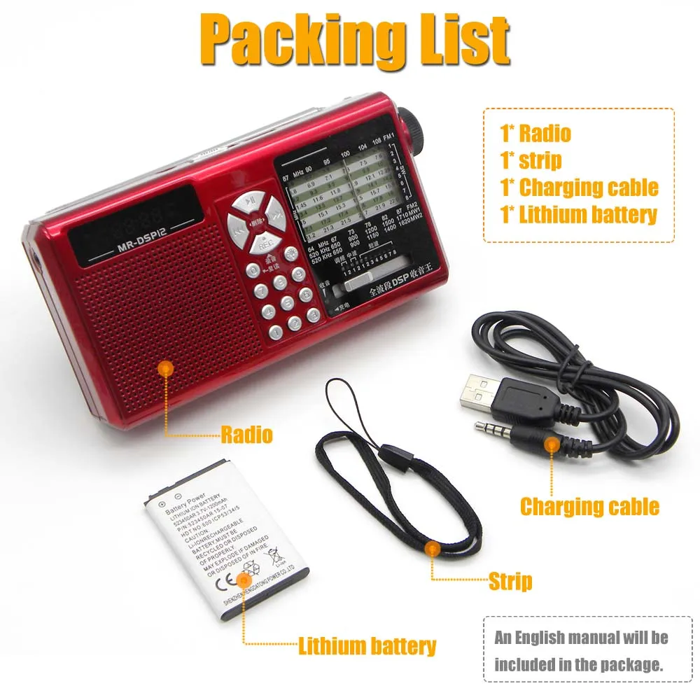 E4815-Full Band Radio-8