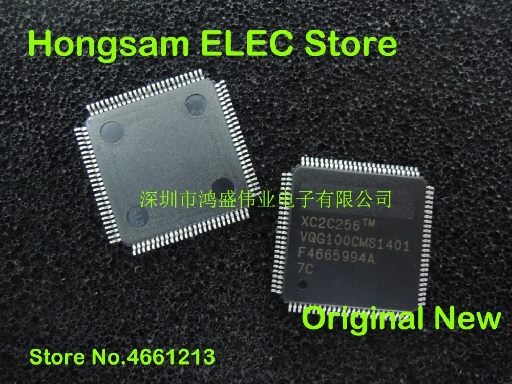 1 шт) XC2C256-7VQG100C XC2C256-7PQG208C XC2C256-7FTG256I XC2C256-6TQ144C XC2C256-6PQG208C