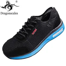 Защитная обувь для мужчин и женщин; дышащая неубиваемая безопасная обувь; легкая обувь со стальным носком без застежки; летняя повседневная спортивная обувь