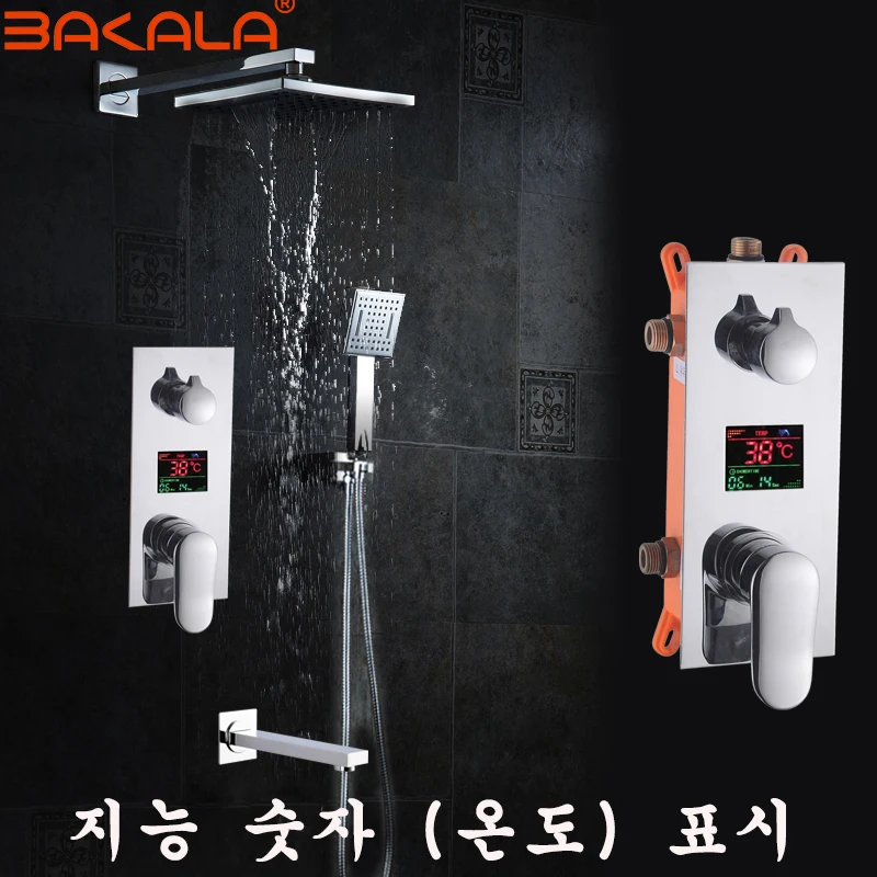 

BAKALA Bathroom Shower Set 3 Functions LED Digital Display Shower Mixer Concealed Shower Faucet 8 Inch Rainfall Shower Head