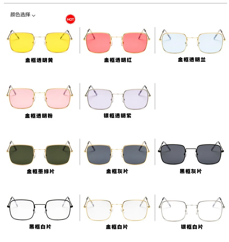 2018 Classic Brand Design Round Sunglasses Women Men Vintage Retro Mirror Sun Glasses Female Ladies Rays Top Quality UV400 Hot (3)