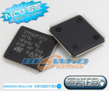 

STM32F373VCT6 STM32F407ZGT6 STM32F372C8T6 STM32F405VGT6 STM32F407IGT6 STM32F New original