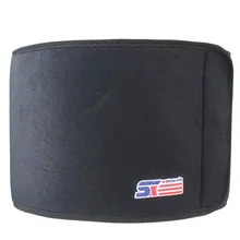 ShuoXin SX530 черный спортивный пояс для талии поддерживающий пояс с запахом-черный