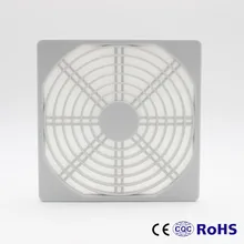 Высокое качество пластиковый корпус Защита вентилятора мм защита фильтра мм вентилятор 120 белый