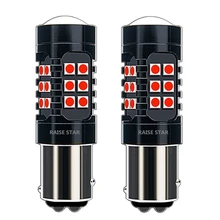 2 шт. 1157 P21/5 Вт BAY15D 1200LM 27 SMD 3030 светодиодный Автомобильный задний стоп-сигнал Автомобильный дневный ходовой светильник лампа указателя поворо...