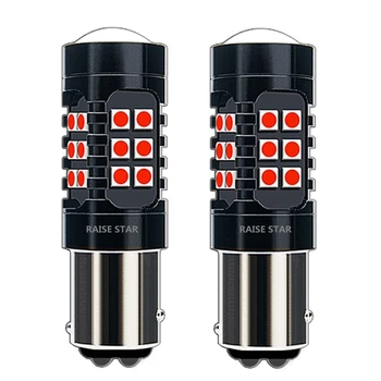 

2PCS 1157 P21/5W BAY15D 1200LM 27 SMD 3030 LED Auto Tail Brake Lamp Car Daytime Running Light Turn Signals Bulb White Red Yellow
