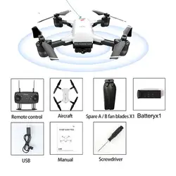 5G 1080 P/720 P четырехосный складной Радиоуправляемый Дрон Jd-20Gps HD воздушный вертолет для фотографии точный возврат длительный срок службы с 1