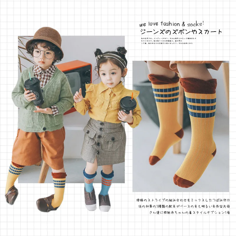 Pure Cotton Happy Funny Children Knee Socks Age 1 8T Foot Lenght 14