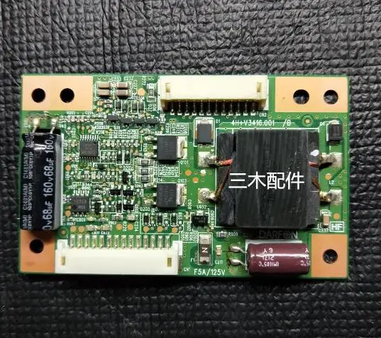 

100% test work for AU 32inch 4H+V3416.001 /B V341-001/2/3/4/5 Constant current board