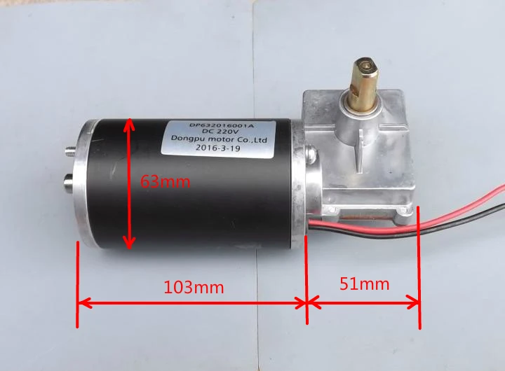 

High-power gear motor DC220V 75rpm DC motor worm gear motor