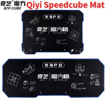 Новейший Qiyi Mofangge FBPB Speedcube коврик для кубиков Магнитный Волшебный куб профессиональный коврик 2x2 3x3 4x4 5x5 все виды кубиков