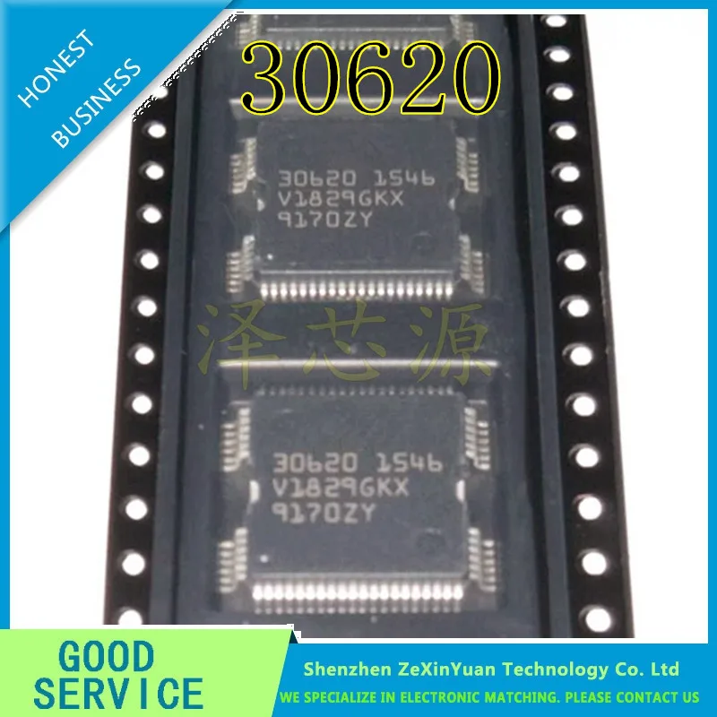 5PCS LOT 30620 font b ELECTRONIC b font DIESEL CAR COMPUTER BOARD ME9 7 DRIVER CHIP
