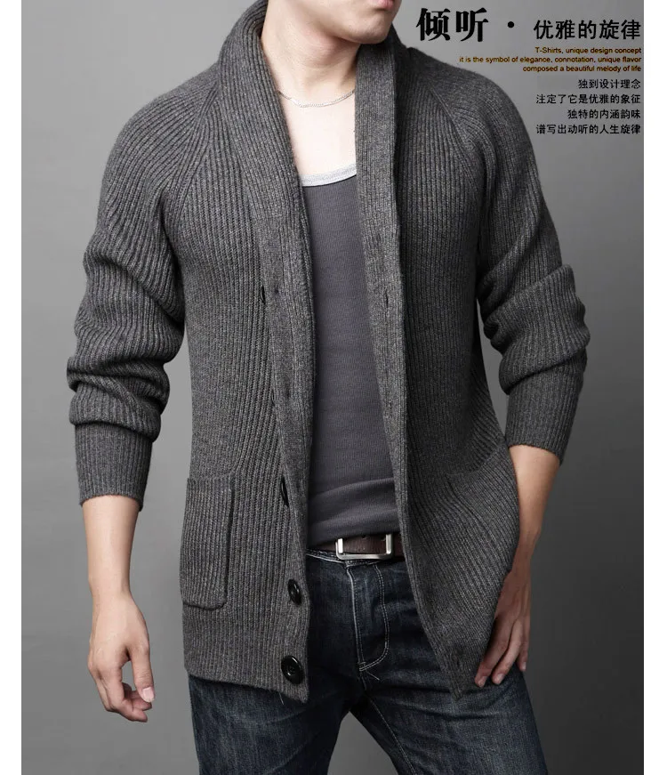 Весенний и осенний период и лацканы, кардиган свитер для мужчин среднего возраста свитер вязаный мужской досуг