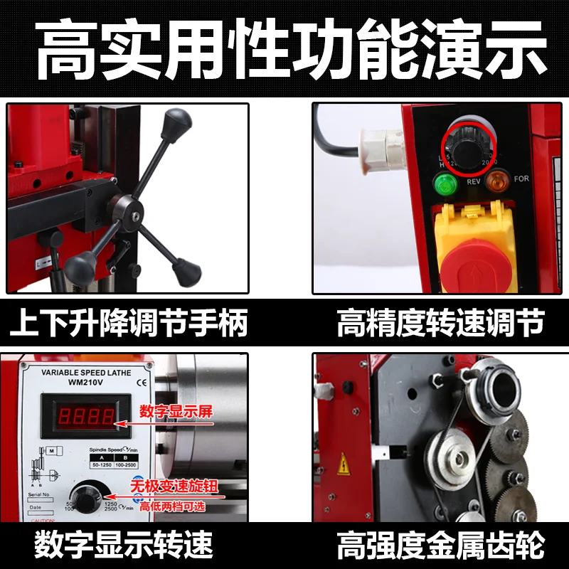 Автомобильный сверлильный и фрезерный станок токарный для сверления