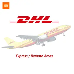 Доставка DHL