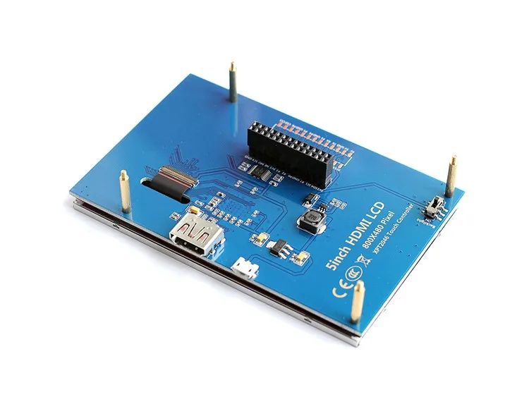5inch Raspberry pi2 LCD Screen