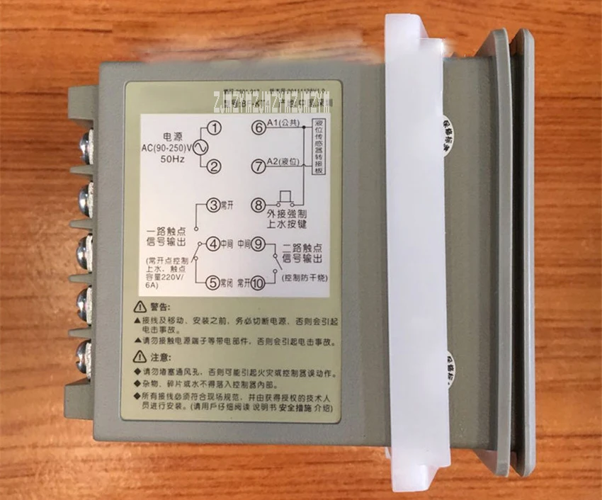 850850 (1) 