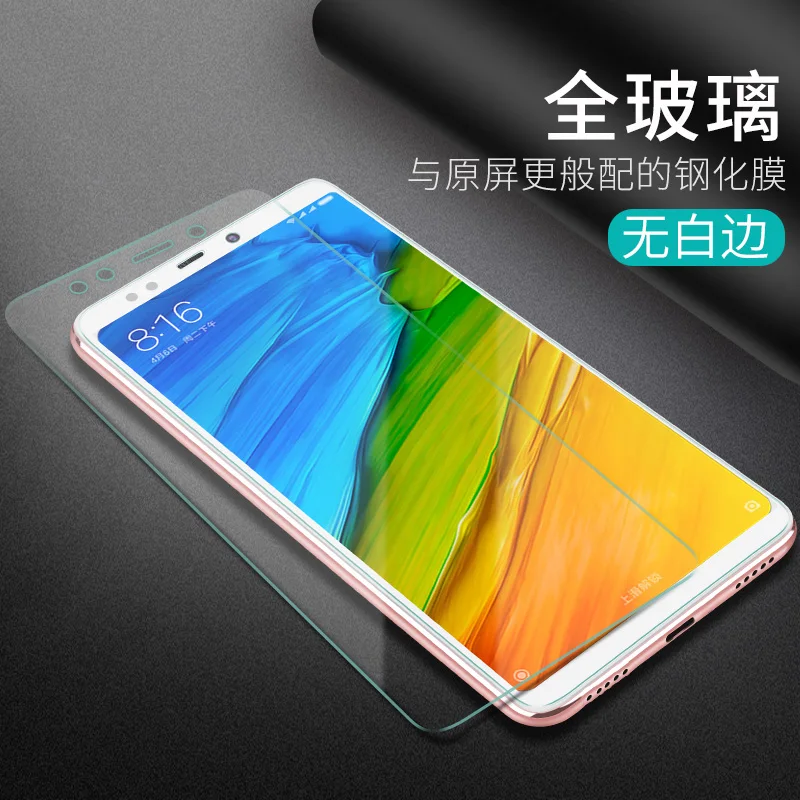 Bonaier Защитное стекло для экрана Xiaomi Redmi 5 Plus закаленное + 99 &quotстекло пленка против