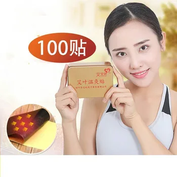 

100Pcs Magnetic Therapy Wormwood Shoulder Neck Heat Compress Therapy Paste AiYe Warm Moxibustion Sticker Body Points Massage