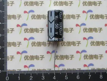 

Free shipping high-quality 50v 1000uf electrolytic capacitor / Aluminum Capacitor 1000UF 50V / Volume 13 * 25MM