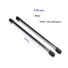 GZGMET 8 лучей Проводной инфракрасный ИК барьер детектор сенсор домашняя сигнализация детектор луча