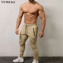 Yomeke, повседневные штаны для бега, мужские спортивные штаны, обтягивающие, высокая эластичность, брендовая спортивная одежда, спортивный костюм, штаны для бега, мужские брюки