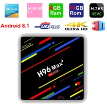 Android TV Box H96 Max Plus Android 8.1 OS 4G 32G 64G RK3328 Quad Core 2.4G WIFI Smart TV Box USB 3.0 H.265 4K Media Player ruijie 4g 64g h96 max h2 android 7 1 tv box rk3328 quad core 4k smart tv 2 4g 5g wifi usb 3 0 bluetooth 4 0 media player