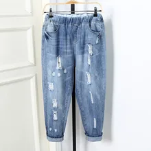 Штаны-шаровары размера плюс 5XL для женщин, свободные джинсы бойфренды, джинсовые штаны, повседневные винтажные женские джинсы с эластичной талией, джинсы для женщин Q366