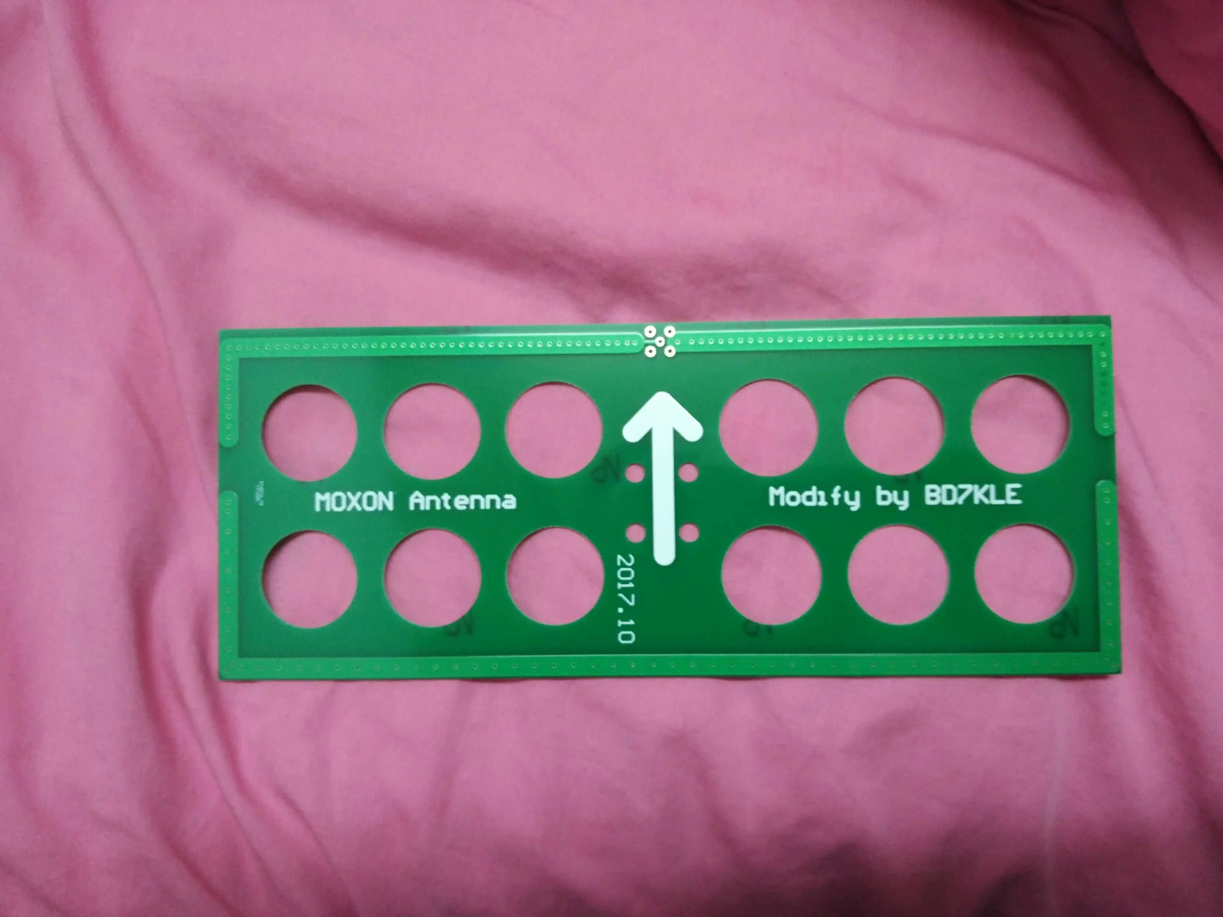 Moxon радио PCB антенна луч UHF MMDVM хост направленная беспроводная FM AM|Интегральные