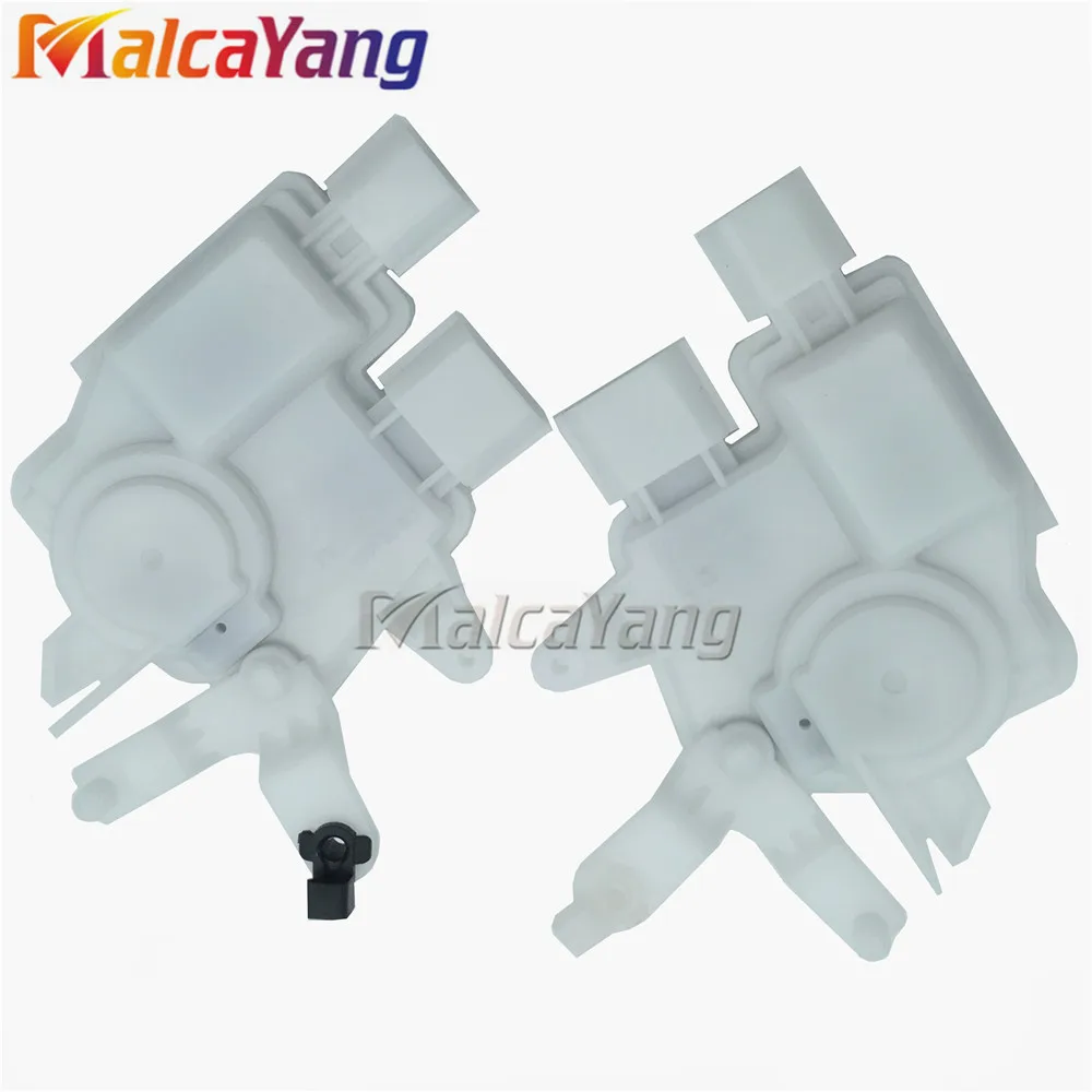 actuator door lock