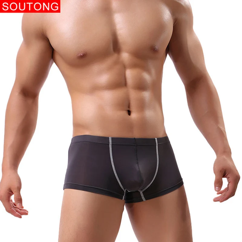 Soutong 2019 Мужское нижнее белье шорты Для мужчин трусы-боксеры из Ice Silk гладкой
