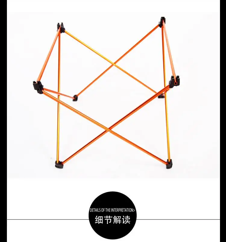 Portable Foldable Folding Table Desk Furniture Outdoor Picnic Aluminium Alloy Ultralight Beach Table Orange And Red