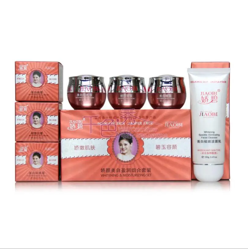 

Wholesale Original Hongkong JiaoBi Jiao Yan whitening Ying run four in one