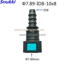 7,89 мм ID8 180 градусов SAE 5/16 фитинги для топливной трубы авто Топливопровод быстрый разъем бензиновый разъем 2 шт. в одной партии
