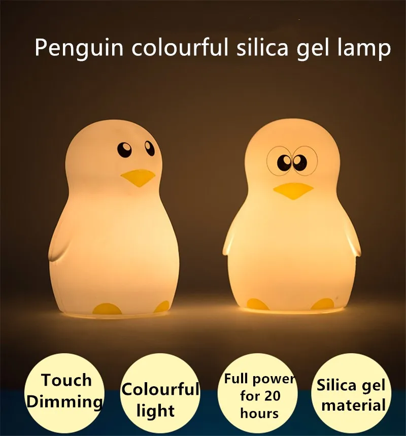 Penguin silica gel lamp (9)