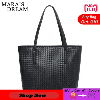

Mara's Dream Women Tote Bag PU Leather Casual Hand Bags Big Capacity Weave Woman Shoulder Bag Large Ladies Shopping Bags 2018