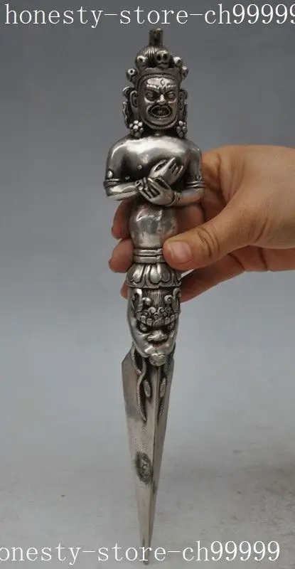 

christmas Tibetan silver copper beast head Vajra Dorje Phurpa Dagger Exorcisms Device halloween