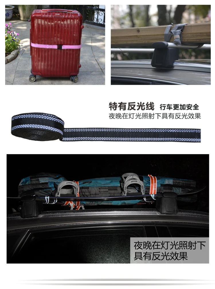 5M SUV self-driving fixed binding belt tensioner simple zinc alloy buckle tie device luggage strap tightener