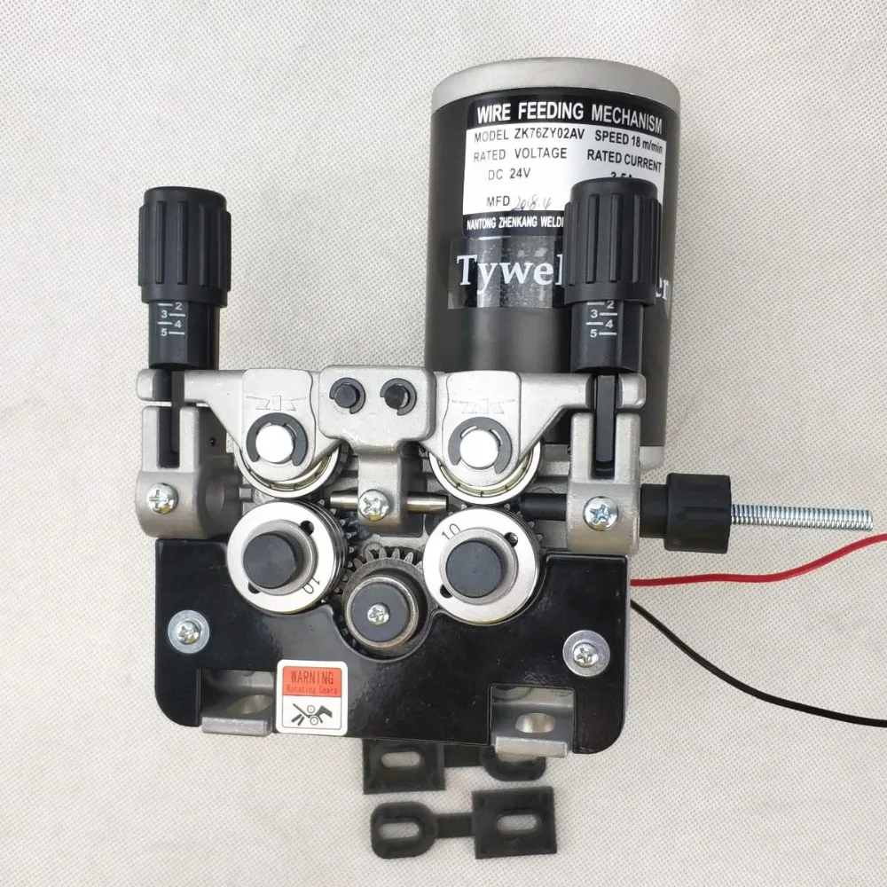 76ZY-02AV Mig Wire Feeder Motor Feeding Machine DC24 1.0-1.2mm for MIG MAG Welding Machine 76ZY-02AV Mig Wire Feeder Motor Feeding Machine DC24 1.0-1.2mm for MIG MAG Welding Machine