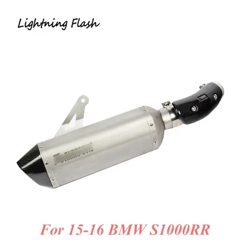 

For BMW S1000RR Stainless Steel Motorcycle Mid Link Pipe 470 mm Exhaust Tail Pipe + Carbon Fiber Anti-scald Shell Slip On 15-16