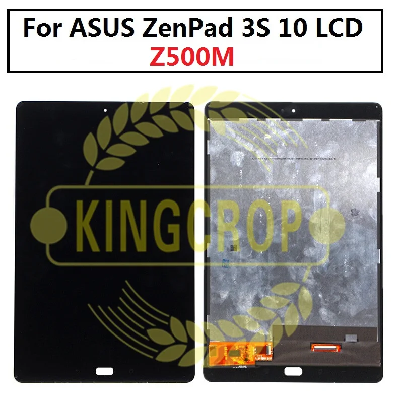 Z500M