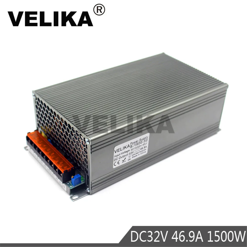 32V1500W