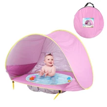 Baby Beach Tent Mat Water Pool Baby Kids Beach Tent UV Protection Portable Sunshade UV Protect Sun Shed Kid Tents Mattess Gift