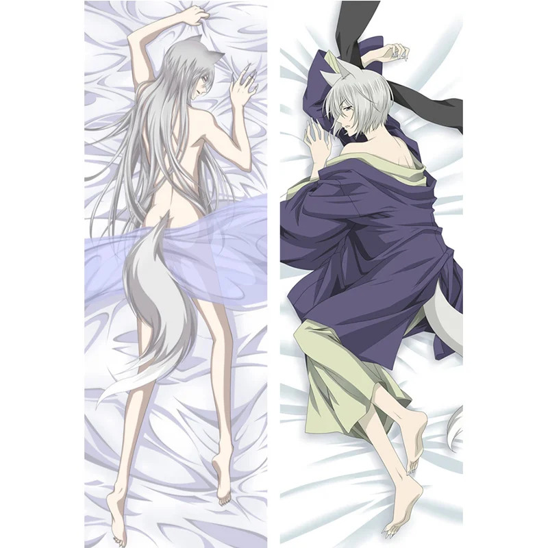 67088 