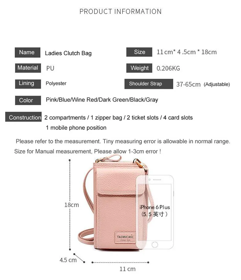 QQ20190409204254