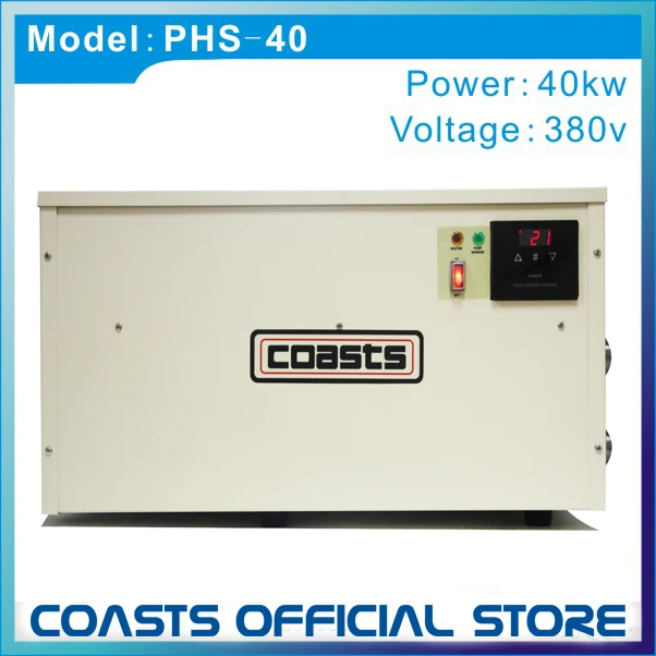 Производитель питания coasts PHS 40KW 380В подогреватель бассейна | Обустройство дома