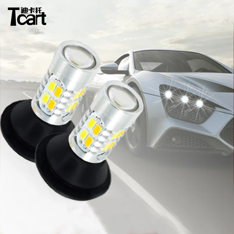 Автомобильная светодиодная лампа Tcart стоп сигнал поворота для Toyota Camry 2012 Corolla 2007